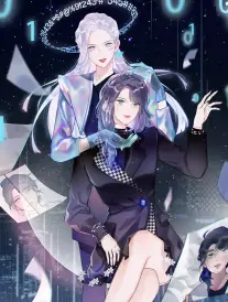 墨色江湖