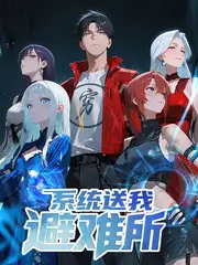 周末开麦